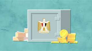 ”صندوق مصر السيادي وكونكورد إنترناشيونال” يطلقان صندوقا للاستثمار في قطاع الصحة