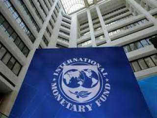 النقد الدولي يرجح تعديل نظرته لاقتصادات العالم نحو الأسوأ 