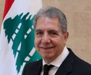 وزير المالية اللبناني:بيروت مرتاحة  للمرحلة الأولى من المحادثات مع النقد الدولي 
