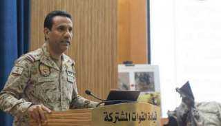 التحالف العربي يعلن اعتراض صاروخ بالستي أطلقه الحوثيون على نجران السعودية