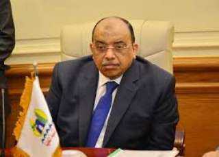 وزير التنمية المحلية: غلق أى منشأة تخالف قرار مجلس الوزراء ولجان لحظر ”الشيشة”