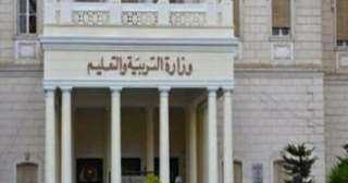وزارة التعليم: ضبط طالبين بأسيوط وإسكندرية نشرا امتحان الديناميكا على صفحات الغش