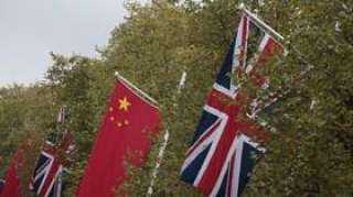 الخارجية البريطانية تستدعي السفير الصيني في لندن على خلفية فرض قانون الأمن الوطني في هونغ كونغ