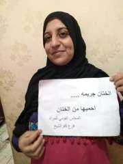 بالصور.. توعية 13 ألفا و600 مواطن في حملة «احميها من الختان» بكفر الشيخ