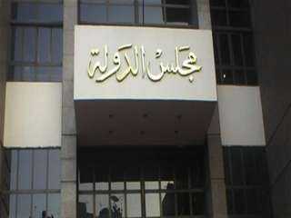 المحكمة الإدارية العليا تقرر إلغاء فصل معيدة بقسم الكيمياء بجامعة الإسكندرية