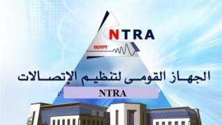 الجهاز القومي للاتصالات: 13.5 مليون محفظة إلكترونية في مصر