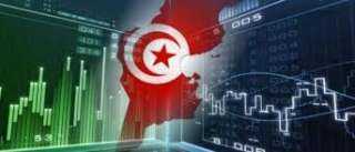 تونس تحافظ على تصنيفها بين اقتصادات الدخل الوسيط 
