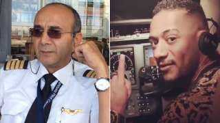 الحكم على الجنحة المقامة من الطيار أشرف أبو اليسر ضد محمد رمضان.. 15 يوليو
