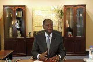 الحزب الحاكم في ساحل العاج يبحث ترشيح واتارا للرئاسة