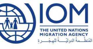 المنظمة الدولية للهجرة: اليمن بدأ نقلا إجباريا للمهاجرين الإثيوبيين 