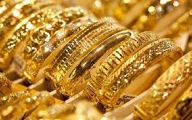   أسعار الذهب مساء تعاملات اليوم الأربعاء 22 - 7 - 2020  
