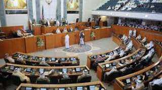 مجلس الأمة الكويتي يقر قانونا يحمي المستأجرين من الإخلاء خلال الأزمات