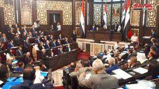 رسميا.. برلمان سوريا الجديد ينطلق بأولى جلساته