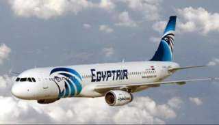 اليوم.. مصر للطيران تسير 28 رحلة داخلية وخارجية لنقل 3100 راكب