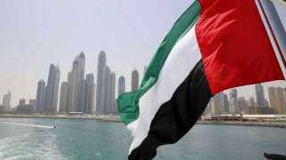 وزارة الخارجية الإماراتية تستدعي القائم بالأعمال بسفارة إيران في أبوظبي 