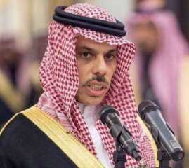 فيصل بن فرحان: المملكة ملتزمة بالسلام على أساس خطة السلام العربية