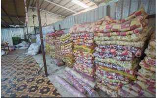 تفاصيل ضبط مصنعين غير مرخصين لتصنيع «المراتب» و«المبيدات» في الحامول بكفر الشيخ