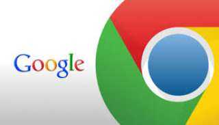 جوجل تطلق النسخة 85 من متصفح Chrome بعدد من الميزات الجديدة والعملية