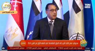 بالفيديو.. رئيس الوزراء يتسعرض أهم الأحداث الفارقة في تاريخ مصر والتي غيرت ملامح الدولة