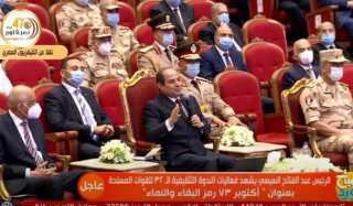 السيسي يحذر المصريين من المؤامرات التى تحاك ضدهم وضد بلدهم
