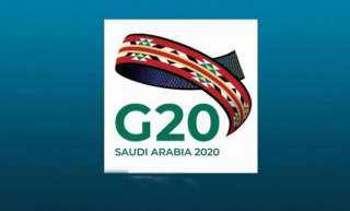 وزراء المالية ومحافظو البنوك المركزية لدول مجموعة العشرين يعقدون اجتماعًا افتراضيًّا.. غدا الأربعاء