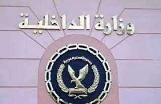 ضبط 6 مسجلين يتاجرون في المواد المخدرة بجنوب سيناء 