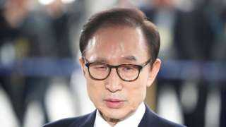 السجن 17 عاما على الرئيس الكوري الجنوبي السابق بتهمتي الرشوة والاختلاس