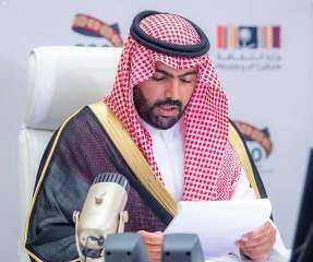 وزير الثقافة السعودي يعلن تأسيس المملكة لمركز متخصص لحماية التراث المغمور تحت مياه البحر الأحمر والخليج العربي
