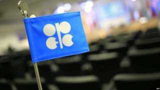 بلومبرغ: أوبك+ تبحث خطوة لدعم أسواق النفط