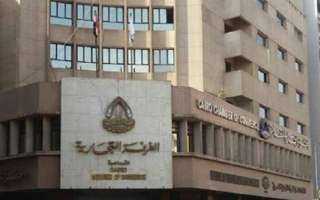 تعاون بين غرفة القاهرة والبنوك لتقديم خدمات رقمية ومصرفية جديدة للتجار