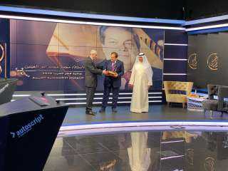 أبو العينين يتسلم جائزة فخر العرب 2020 كأحد أبرز الشخصيات المؤثرة في الاقتصاد والصناعة والمسؤولية الاجتماعية