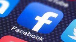 ”فيسبوك” تنوي إطلاق خدمتها الإخبارية في بريطانيا الشهر المقبل 