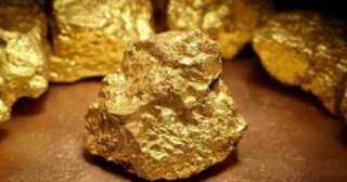 ضبط 1250 كيلو جرام أحجار يستخلص منها خام الذهب بأسوان