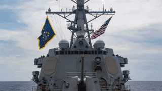 الصين تتعقب سفينة حربية أمريكية في مضيق تايوان‎