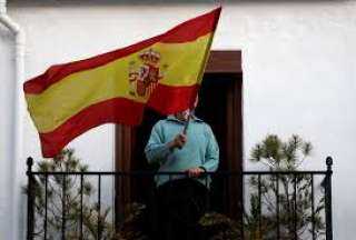 إسبانيا: منطقة ”جبل طارق” مستثناة من اتفاقية ”بريكست” 