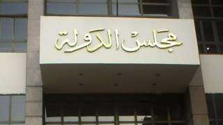 المحكمة الإدارية تفصل إمام مسجد إخوانى بأسيوط نصب على مواطنين بزعم تعيينهم