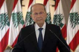 ميشال عون: لا شريك للبنانيين في حفظ استقلال وطنهم وحرية قراره