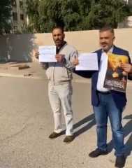 بالفيديو.. نائبان عراقيان يتظاهران أمام السفارة الأمريكية ويهددان بـ”الثأر”