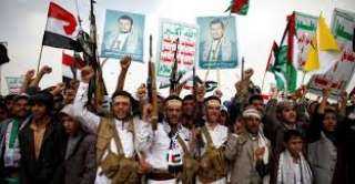 الحكومة اليمنية ترحب بتصنيف واشنطن الحوثى جماعة إرهابية