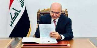 العراق يصادق على انضمامه لاتفاق باريس للمناخ 