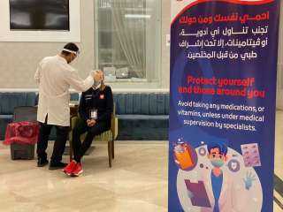 اللجنة الطبية لبطولة كأس العالم لليد: تقديم الخدمة الطبية لـ 234 فردًا من الوفود المشاركة