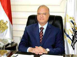 محافظ القاهرة يهنيء فخامة  الرئيس  بمناسبه الذكري التاسعه والستون لعيد الشرطة والذكري العاشرة لثورة يناير