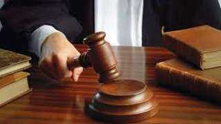 تأجيل محاكمة 4 متهمين بالاتجار في المواد المخدرة بالمعادي  