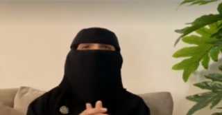 بالفيديو.. شابة سعودية تكشف تفاصيل حادثة تعنيفها من قبل والدها