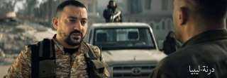 دياب قائد الجناح العسكرى الإرهابى لداعش فى أحداث ”السرب”