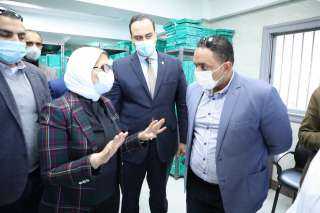 وزيرة الصحة تتفقد مركز طب أسرة الشهداء.. وتوجهه بسرعة الانتهاء من ميكنة ملفات طب الأسرة