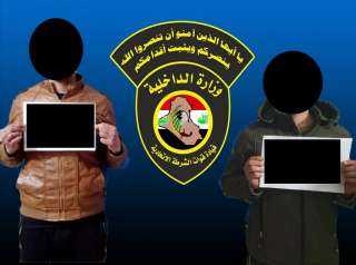 القبض على اثنين من أخطر الإرهابيين فى العراق