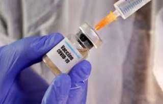 التطعيم ضد الوباء ينطلق في أستراليا 