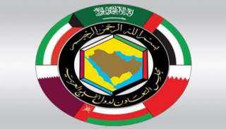 مجلس التعاون الخليجي يعلق على بيان الخارجية السعودية حول خاشقجي