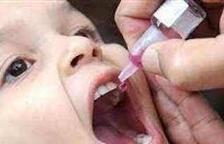الصحة: 38 مليون جرعة لتطعيم 16.7 مليون طفل ضد شلل الأطفال على مرحلتين 